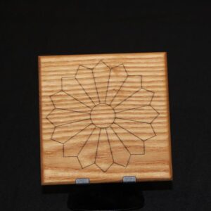 Pin Catcher – Dresden